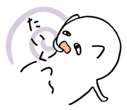 Free cat. by mee-shu. sticker #5879937