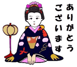 Mr.Makoto 2 sticker #5880032