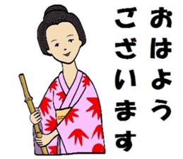 Mr.Makoto 2 sticker #5880033