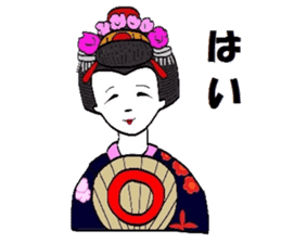 Mr.Makoto 2 sticker #5880038