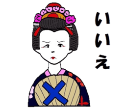 Mr.Makoto 2 sticker #5880039