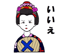 Mr.Makoto 2 sticker #5880039