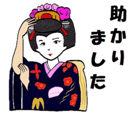 Mr.Makoto 2 sticker #5880042