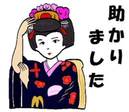 Mr.Makoto 2 sticker #5880042