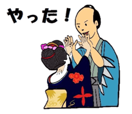 Mr.Makoto 2 sticker #5880054