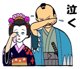 Mr.Makoto 2 sticker #5880058