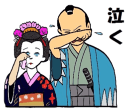 Mr.Makoto 2 sticker #5880058