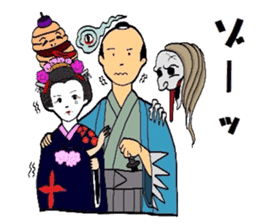 Mr.Makoto 2 sticker #5880059