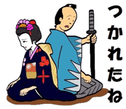 Mr.Makoto 2 sticker #5880061