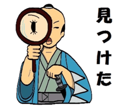 Mr.Makoto 2 sticker #5880063