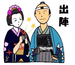 Mr.Makoto 2 sticker #5880064