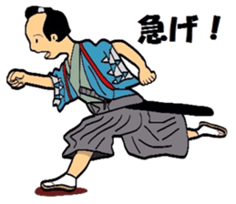 Mr.Makoto 2 sticker #5880065