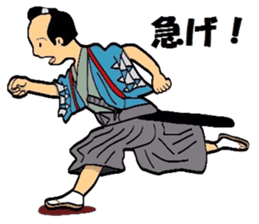 Mr.Makoto 2 sticker #5880065