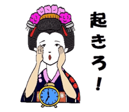 Mr.Makoto 2 sticker #5880067