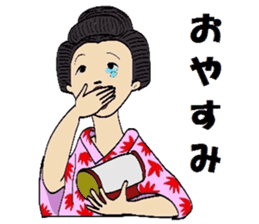 Mr.Makoto 2 sticker #5880069