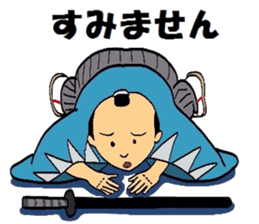 Mr.Makoto 2 sticker #5880071