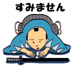 Mr.Makoto 2 sticker #5880071