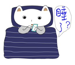 Kitten 2~ sticker #5880313