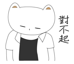 Kitten 2~ sticker #5880317