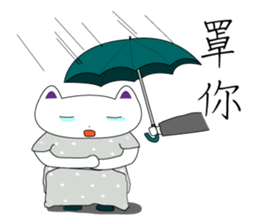 Kitten 2~ sticker #5880339