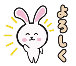 Daily life's Rabbit stamp sticker #5880361