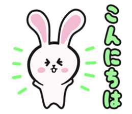 Daily life's Rabbit stamp sticker #5880362