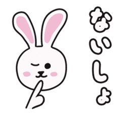 Daily life's Rabbit stamp sticker #5880380