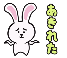 Daily life's Rabbit stamp sticker #5880382