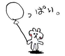 balloonSticker sticker #5880432