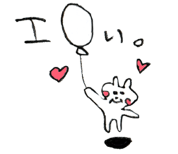 balloonSticker sticker #5880433