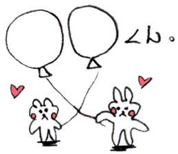 balloonSticker sticker #5880437