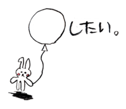 balloonSticker sticker #5880438