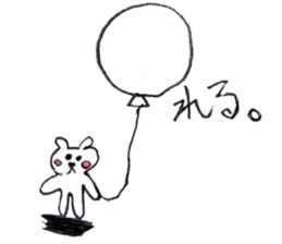 balloonSticker sticker #5880439