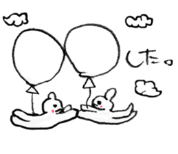 balloonSticker sticker #5880446