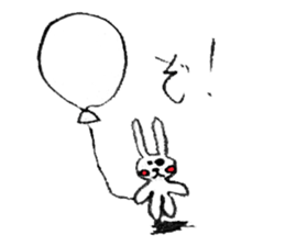 balloonSticker sticker #5880452