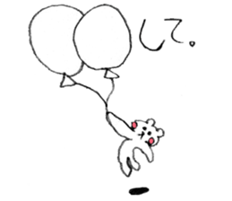 balloonSticker sticker #5880456