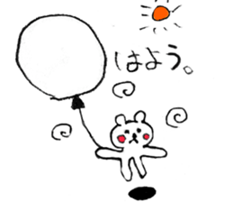 balloonSticker sticker #5880464