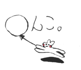 balloonSticker sticker #5880466