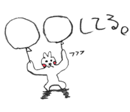 balloonSticker sticker #5880468