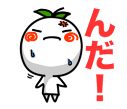 Reply in Tohoku dialect sticker #5880473