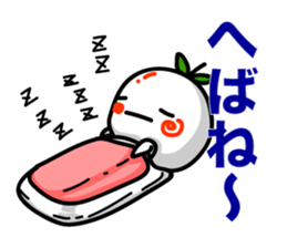 Reply in Tohoku dialect sticker #5880487