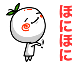 Reply in Tohoku dialect sticker #5880489
