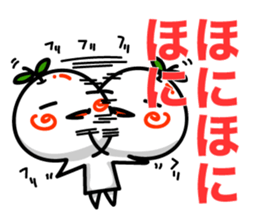 Reply in Tohoku dialect sticker #5880490
