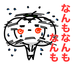 Reply in Tohoku dialect sticker #5880494