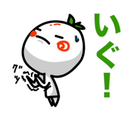 Reply in Tohoku dialect sticker #5880496