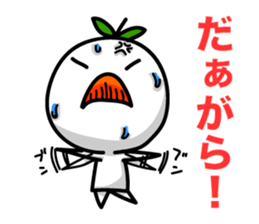 Reply in Tohoku dialect sticker #5880507