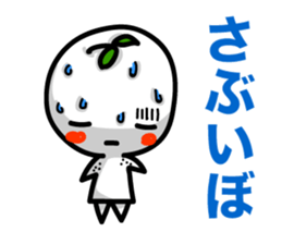 Reply in Tohoku dialect sticker #5880509