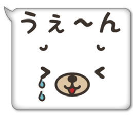 animal face balloon sticker #5880676