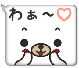 animal face balloon sticker #5880677