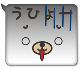 animal face balloon sticker #5880678